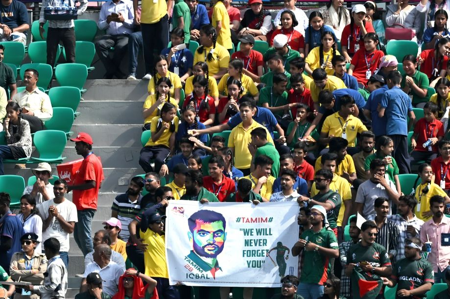 The Relief of Friends and Fans