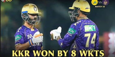 Chennai suffers humiliating defeat to Kolkata at home