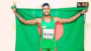 Zahir Raihan