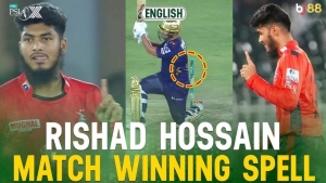 Rishad Hossain Impresses with Match-Winning Spell in PSL