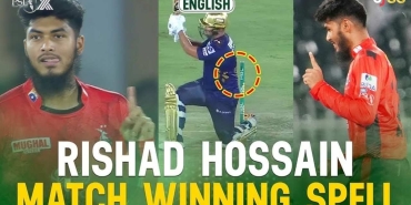Rishad Hossain Impresses with Match-Winning Spell in PSL