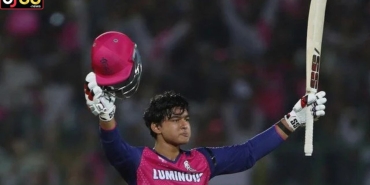 IPL: Young Star Suryavanshi
