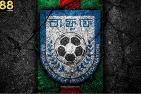 Bangladesh-Singapore Match Tickets Blocked by Cyber Attack!