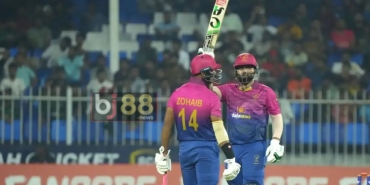 Bangladesh Lose Dramatically, UAE Make Records