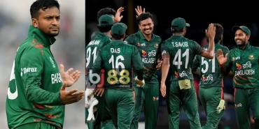 Bangladesh's ODI Ranking Nightmare Comes True!