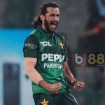 Pakistan Wins as Hasan Ali Takes 5 Bangladesh Falls by 37 Runs