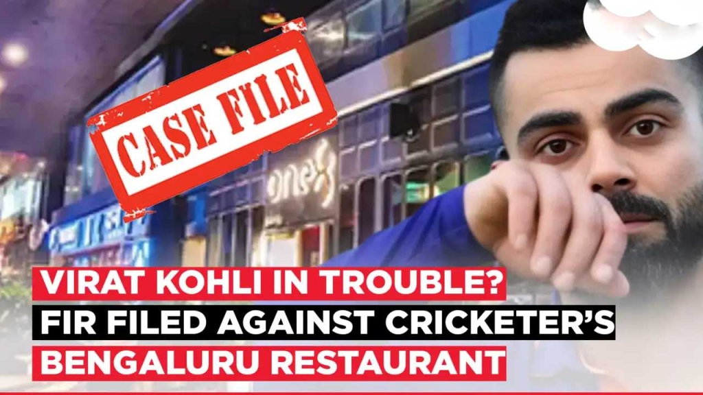 Why Was Kohli Named in the Case?