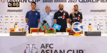 How Will Cabrera Lead the Team Against Singapore?